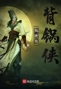 随手小说集