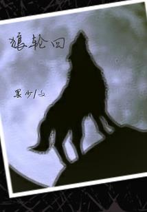 信仰赞歌