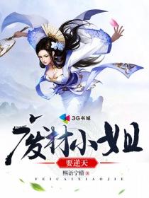 44号时空