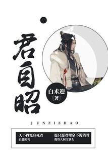 我在风中当老大