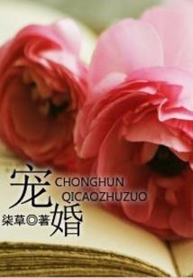 指尖