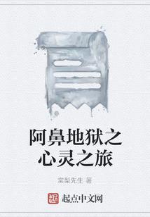 穿越之此生惟愿你