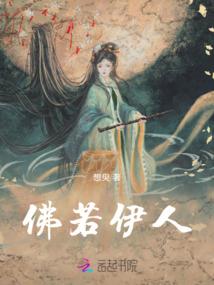 胡雪岩与孙子兵法