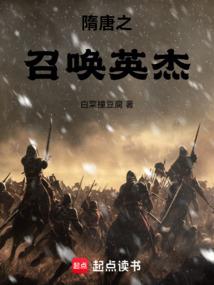 时空虫洞