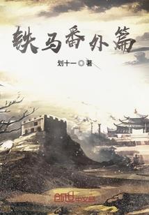 最后我选择爱你