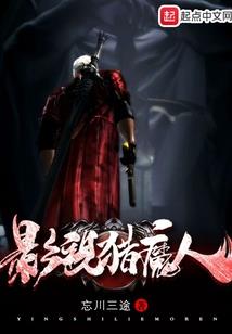 九霄琴帝