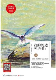 《吐槽星来的客人》