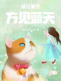 五神一体
