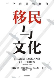 魔域男神执事团