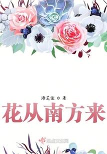玩玩