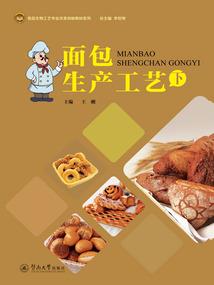 我是大文豪