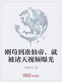 腼腆少年
