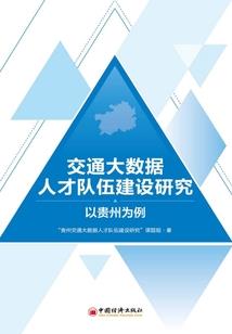 斗罗之霸王枪