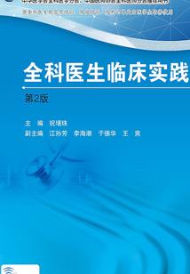 浴火重生，一舞倾世