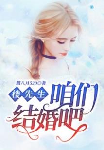 爱情拼图