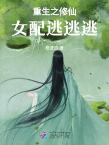 冥王大人别打脸