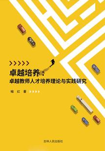 小哈勇敢冲