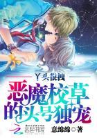 未来时空系统群