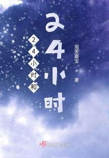 双朝王妃