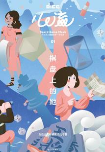 被重力所束缚了灵魂的人类们