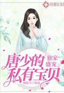 不灭毒帝