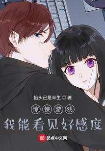 爱的如沐