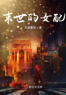 千纵绝帝