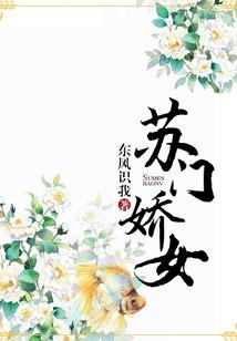 自求