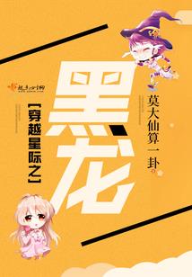 殿下王妃逃了