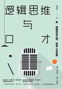 芍药当及美人妆